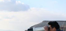 catálogo de prismticos gigantes panorámicos
